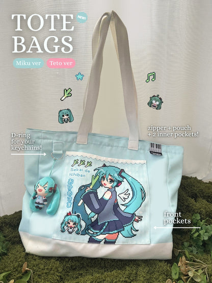 Vocaloid Tote Bag (Miku & Teto ver)