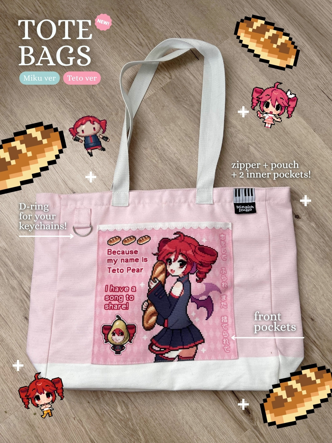 Vocaloid Tote Bag (Miku & Teto ver)