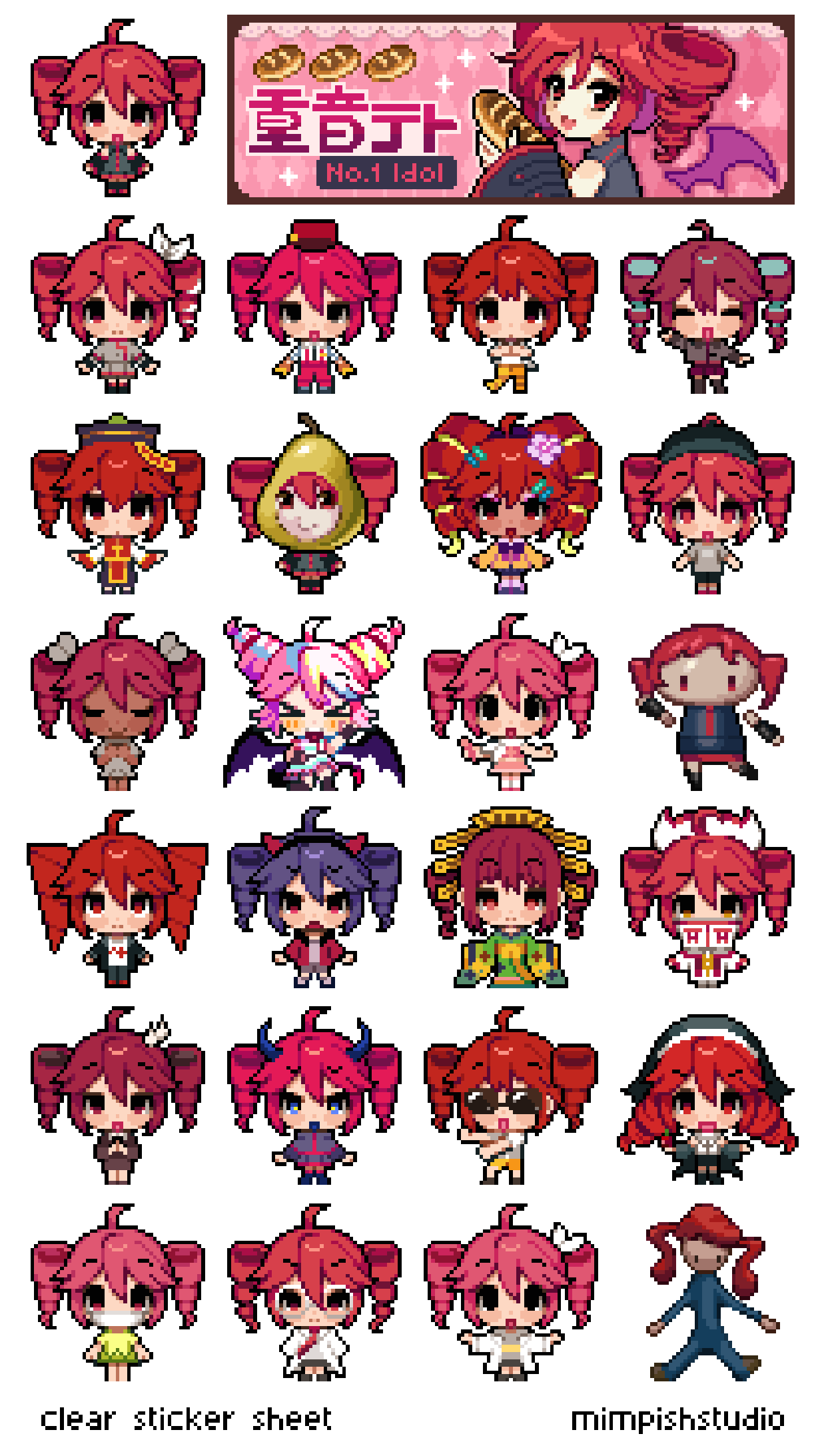mini teto sticker sheet